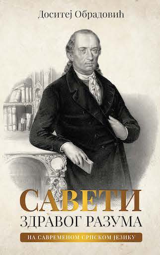 book-cover