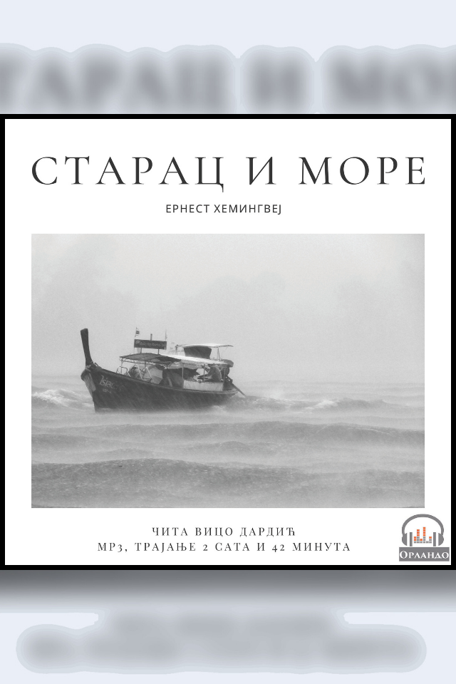 book-cover