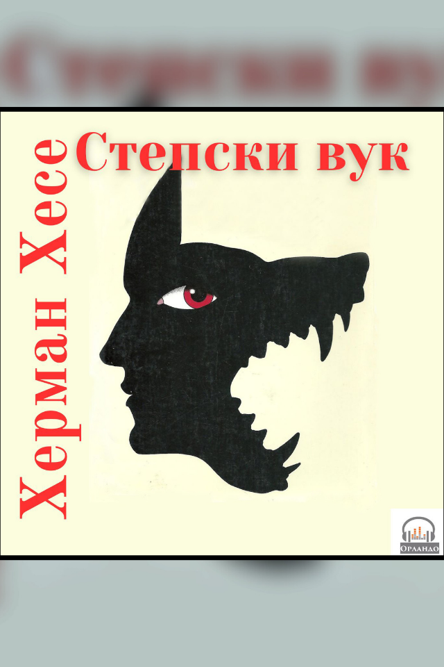 book-cover
