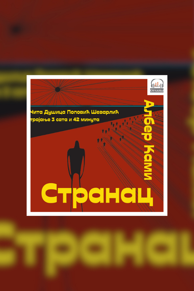 book-cover