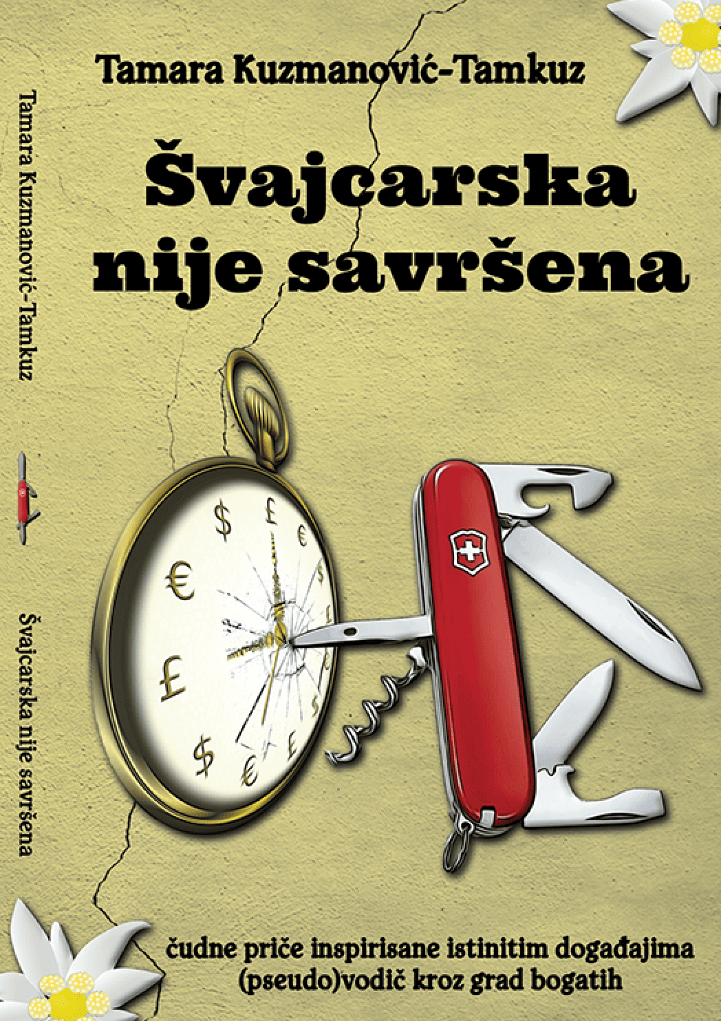 book-cover