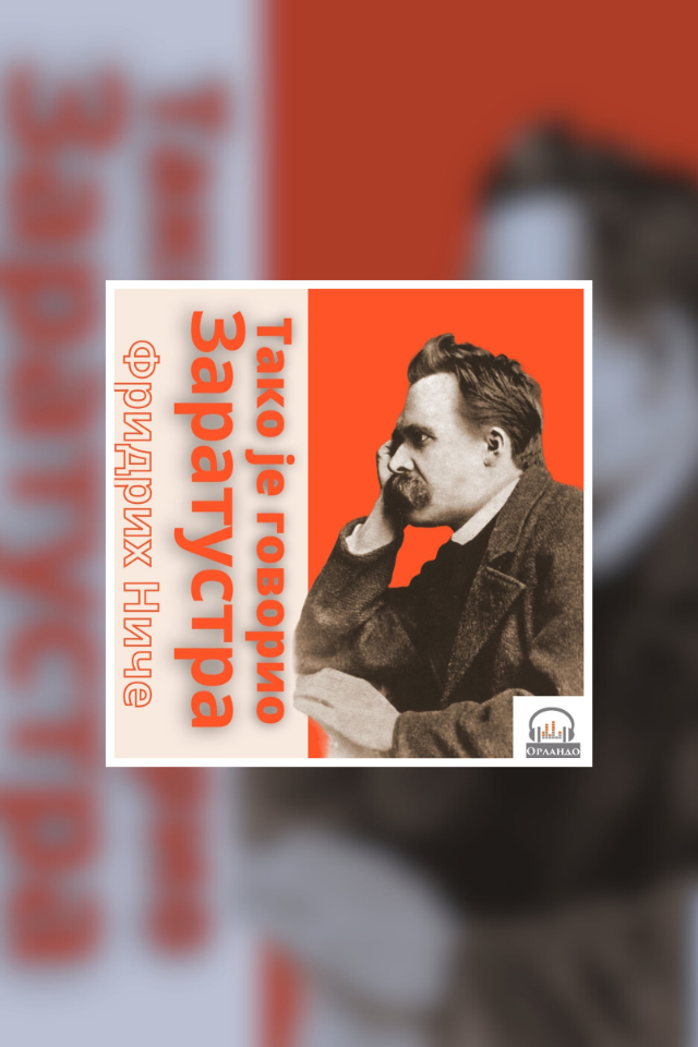 book-cover