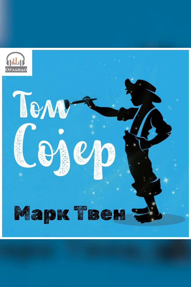 book-cover