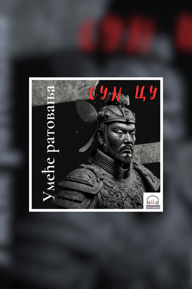 book-cover