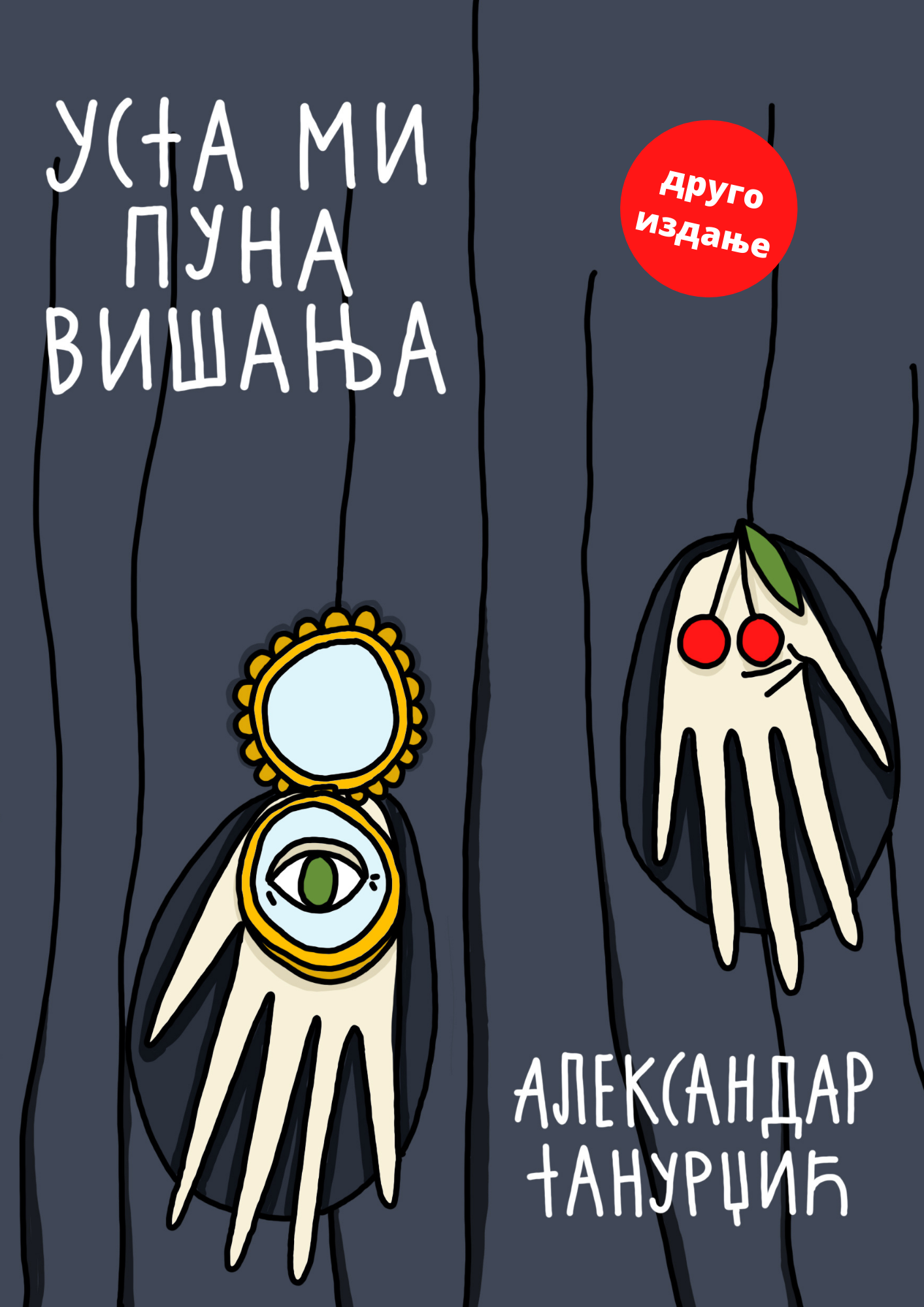 book-cover