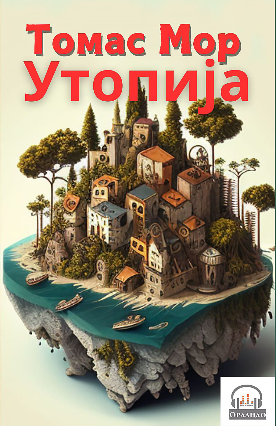 book-cover