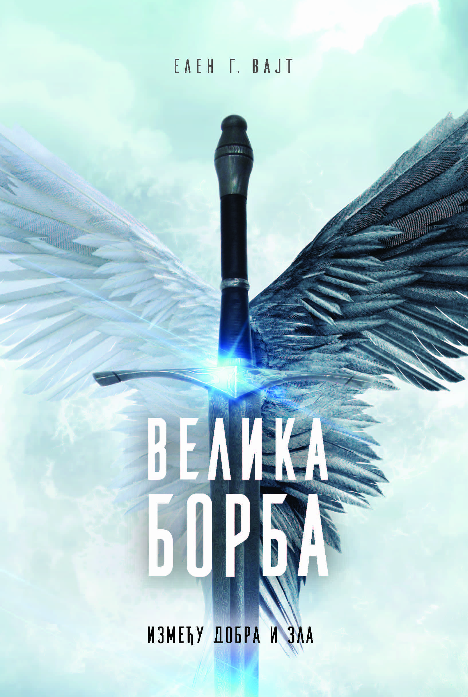 book-cover