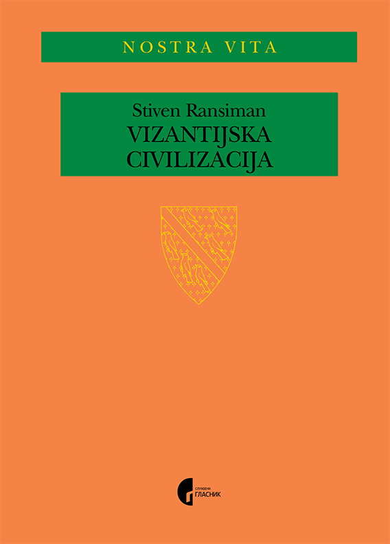 book-cover