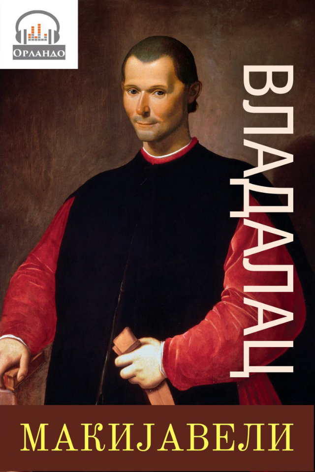 book-cover