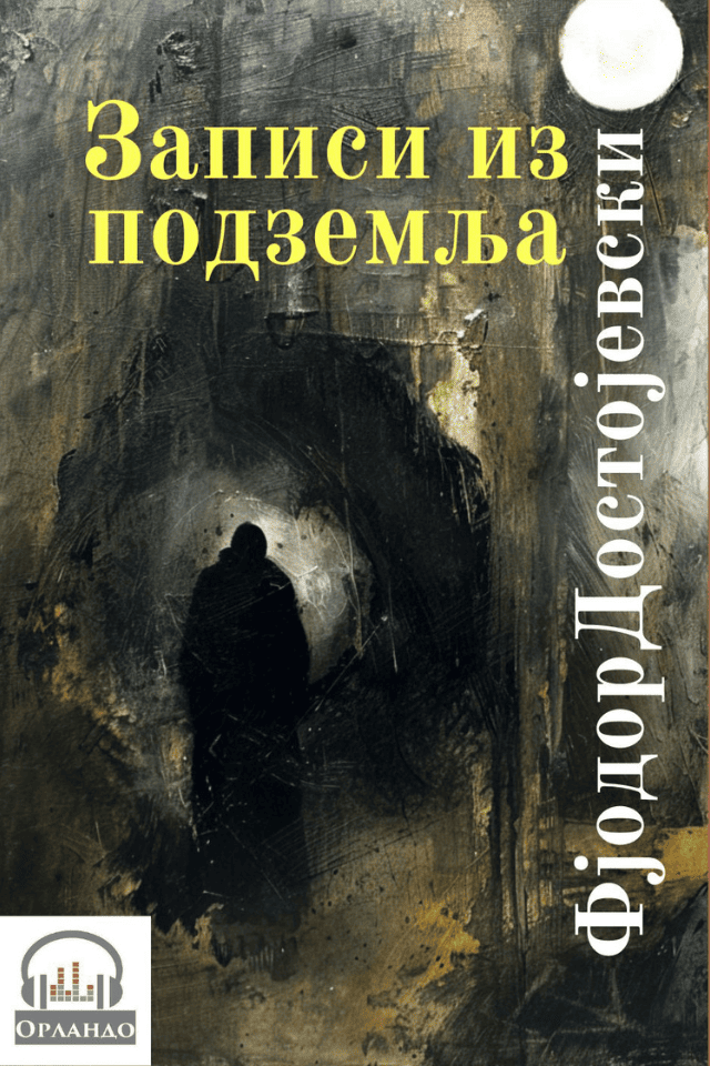 book-cover