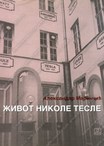 book-cover