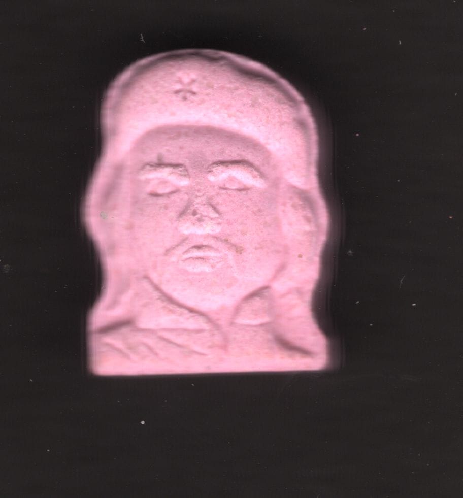 Unidentifiable molecular scheme