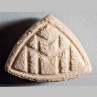 Maybach molecular scheme