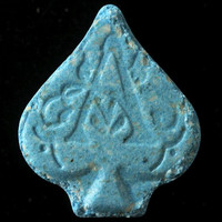 Ace of Spades molecular scheme