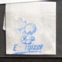 White Powder molecular scheme