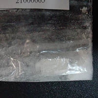 Unknown molecular scheme