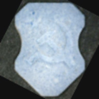 Hammer und Sichel molecular scheme