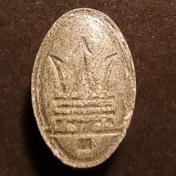 Maserati molecular scheme