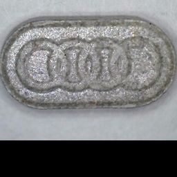 Unidentifiable molecular scheme