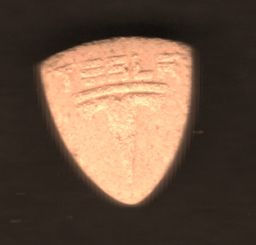 Tesla molecular scheme