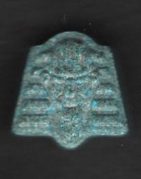 Pharaoh molecular scheme