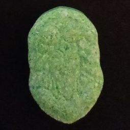 Unidentifiable molecular scheme