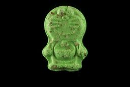 Doraemon (MDMA & synthetic impurity instead of 2C-... molecular scheme