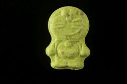 Doraemon molecular scheme