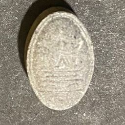 Maserati molecular scheme