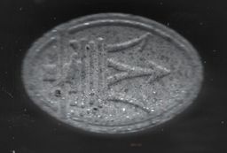 Maserati molecular scheme