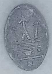 " (No usar) molecular scheme