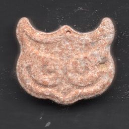 Owl molecular scheme