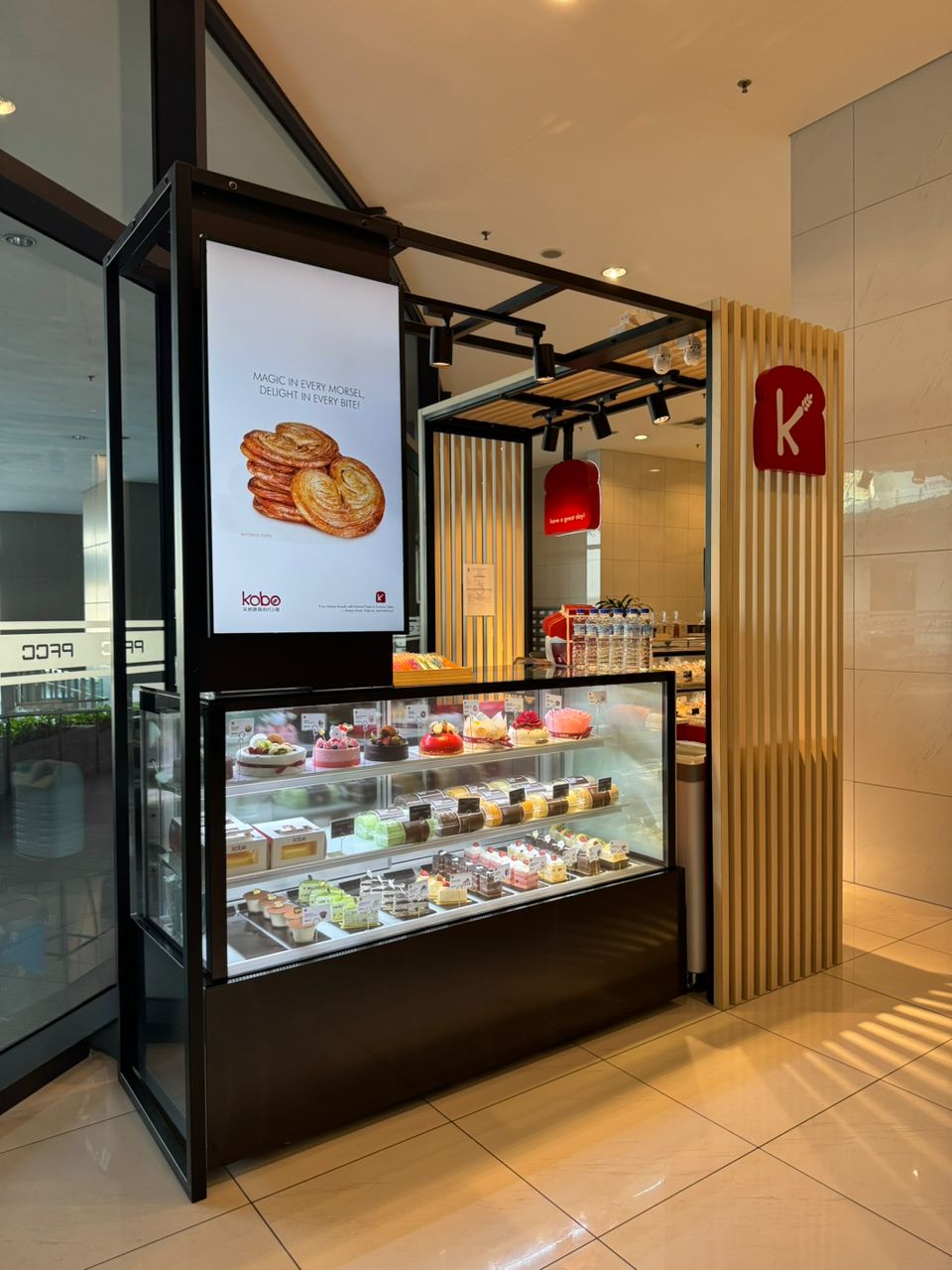Kobo Bakery PFCC