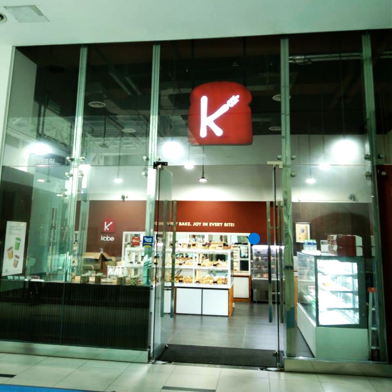 Kobo Bakery, UOA Business Park