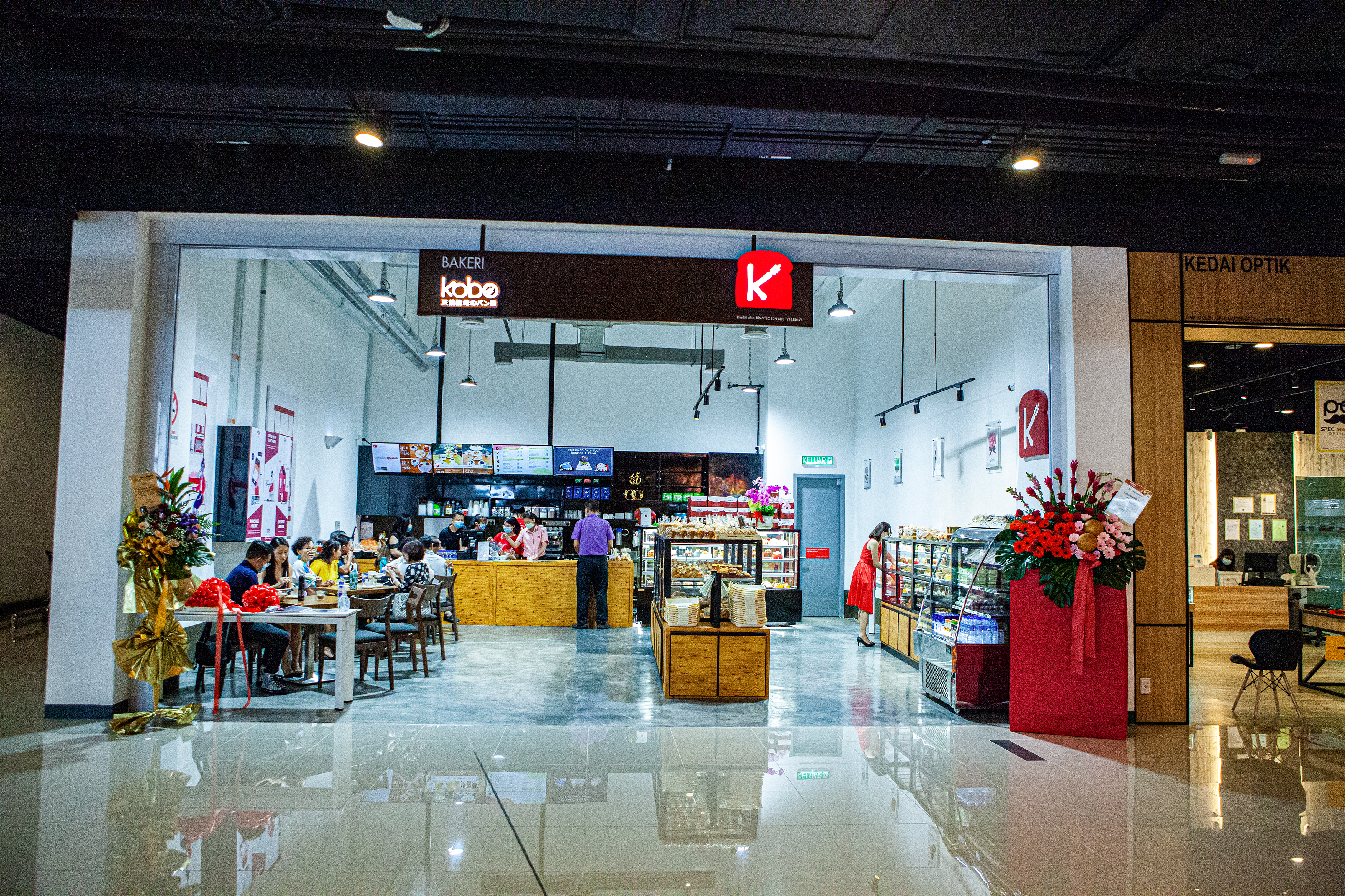 Kobo Bakery, United Point