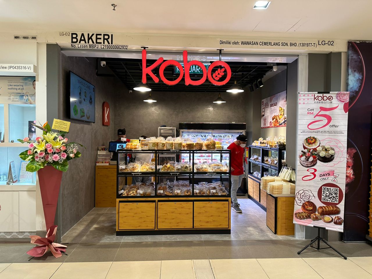 Kobo Bakery 3 Damansara