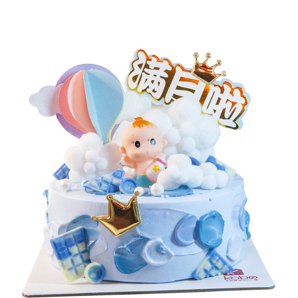 BABY BOY CLOUD (FULL MOON)