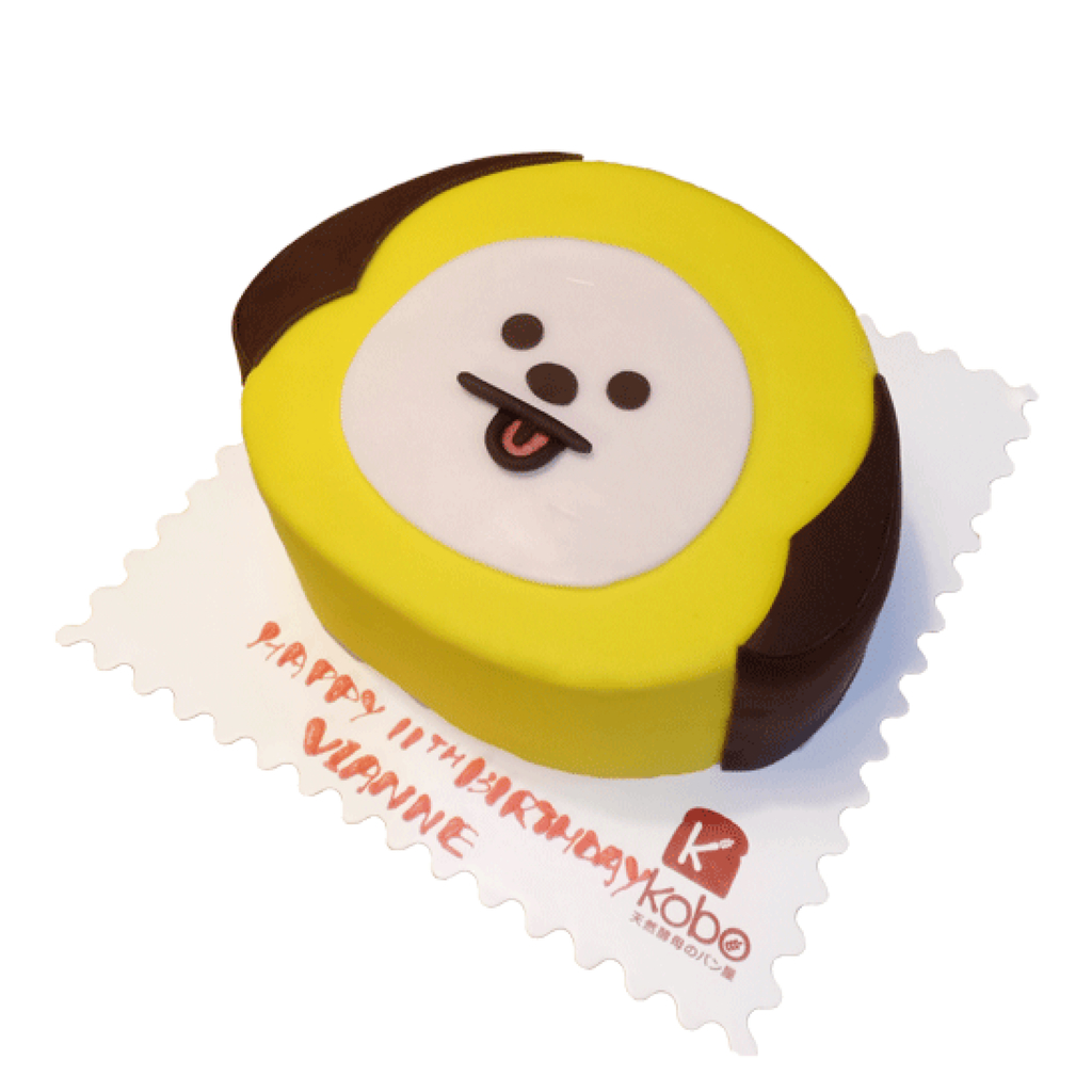 CHIMMY BIRTHDAY CAKE 防弹少年团