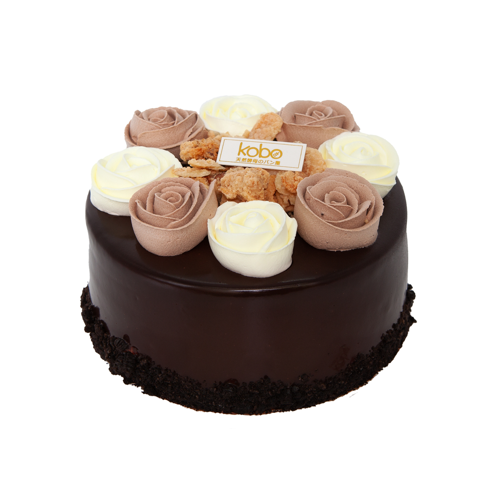 ULTIMATE CHOCOLATE CAKE