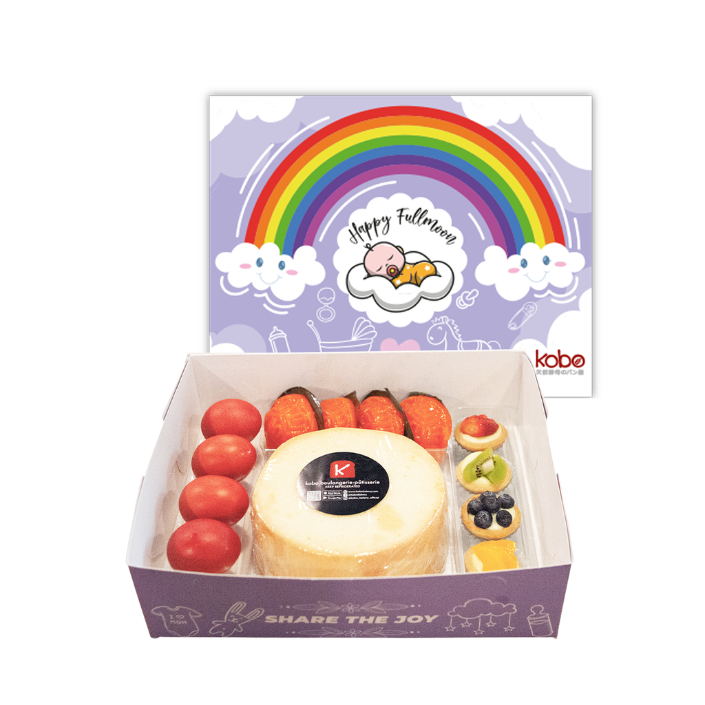 BABY FULL MOON (SET B)