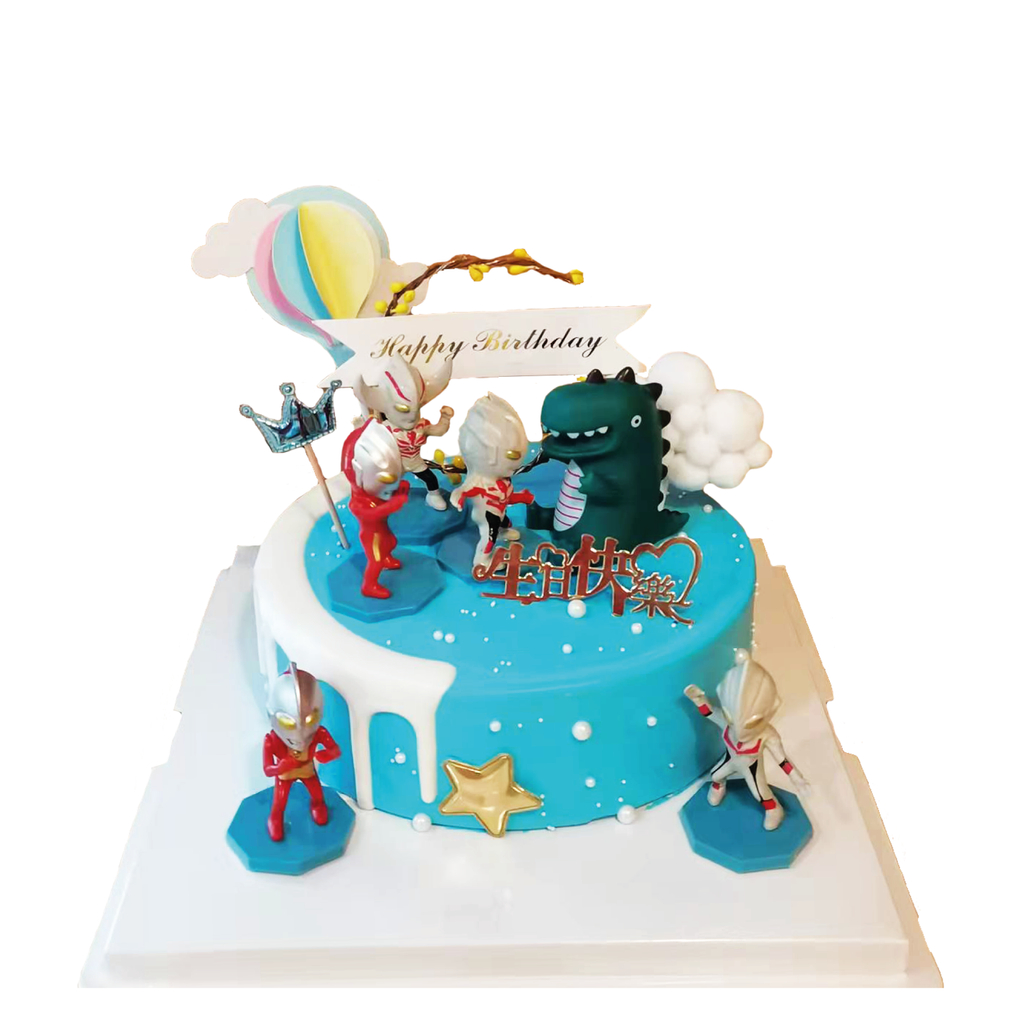 THE ULTRAMAN (Customized)