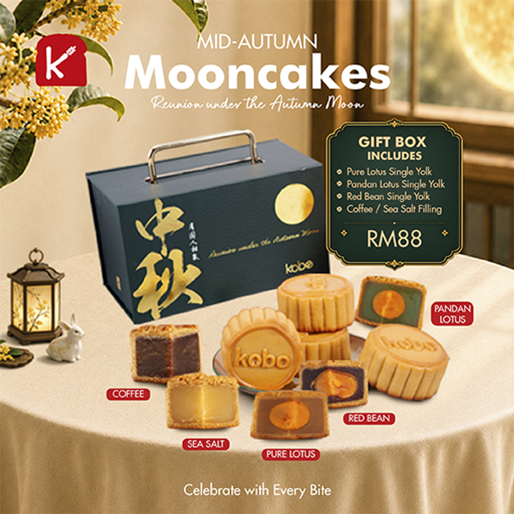 REUNION UNDER THE AUTUMN MOON GIFT BOX SET (4 PCS MOONCAKE)