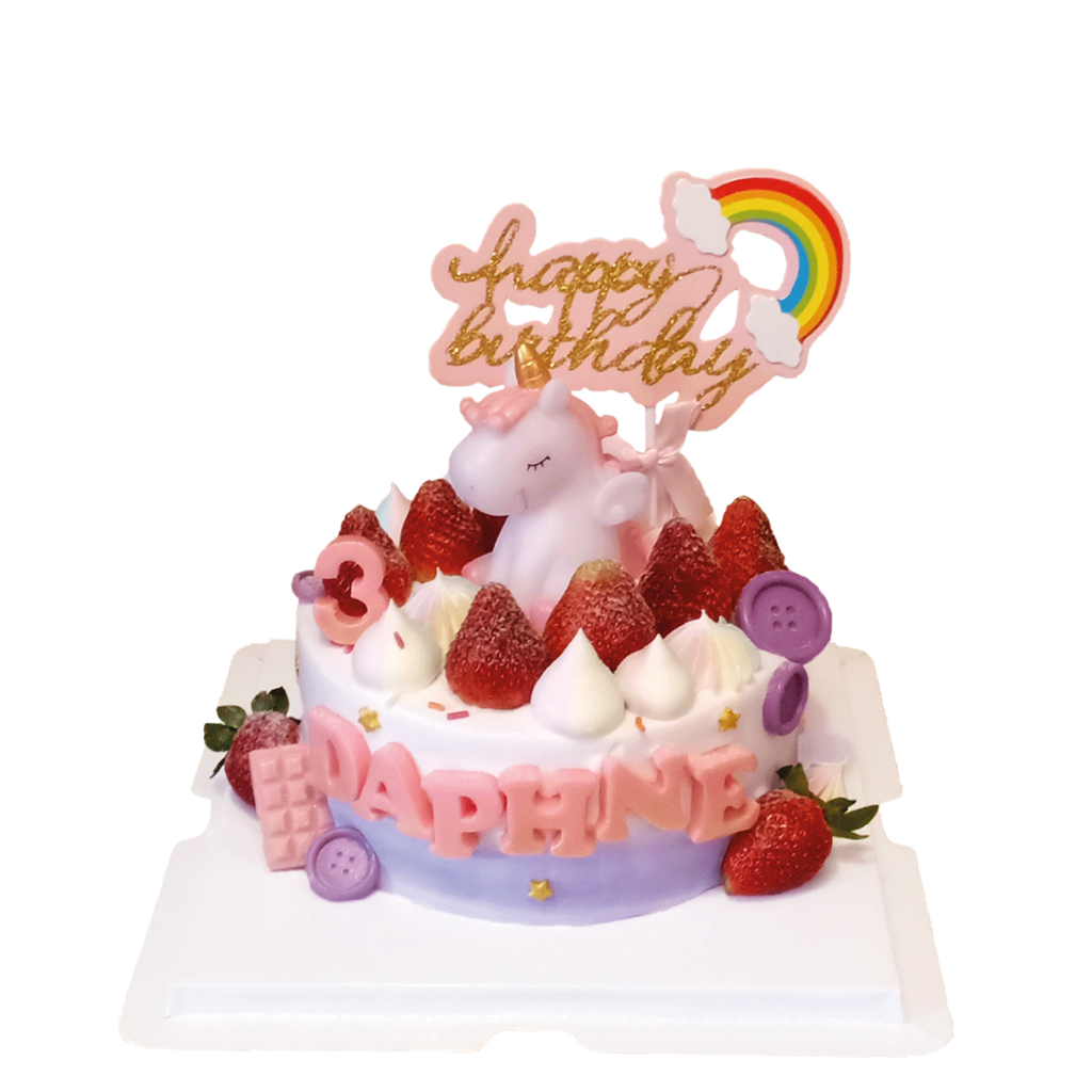 BABY UNICORN 2 (CUSTOMIZE)