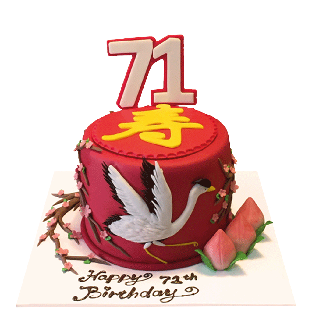 LONGEVITY 2 (CUSTOMIZE) 6"