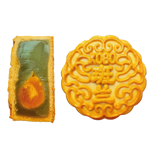 PANDAN LOTUS SINGLE YOLK