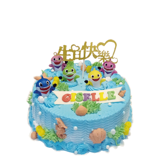 BABY SHARK 2 (CUSTOMIZE)