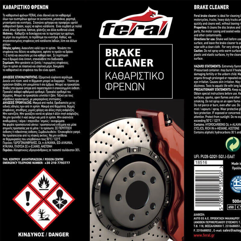 FERAL Brake cleaner 500ml