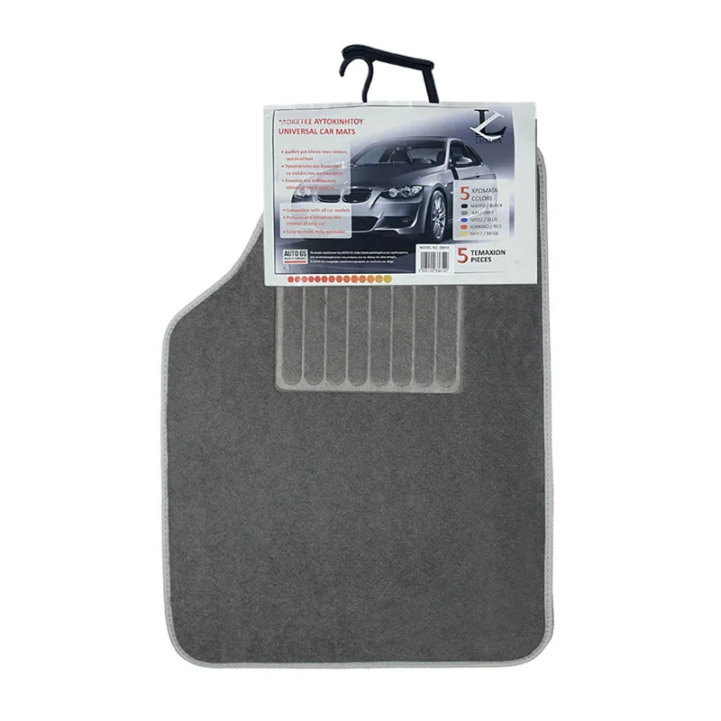 FERAL Dywaniki luxury welurowe 5szt szare