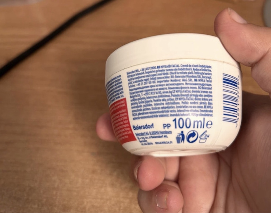 Nivea facial 7in1 ultra light antiage veido kremas su dovanėlėmis🍬 — nuotrauka 3