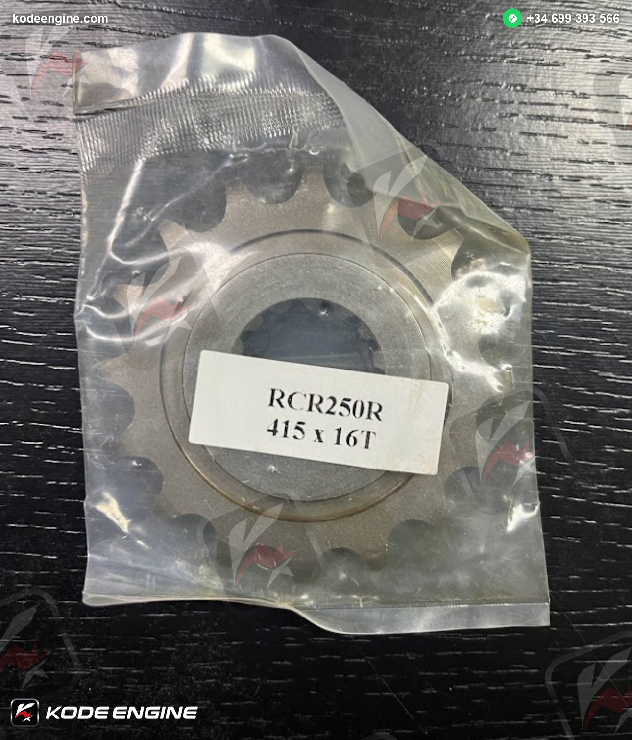 Main Sprockets KTM RC250R – 415 Pitch (NEW) 2